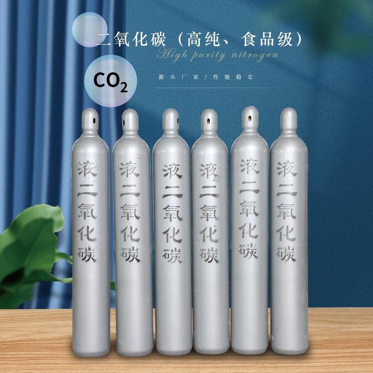 高纯氢