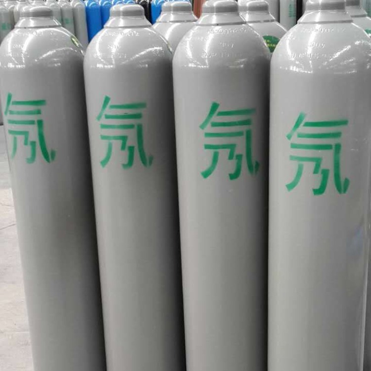 高纯氢