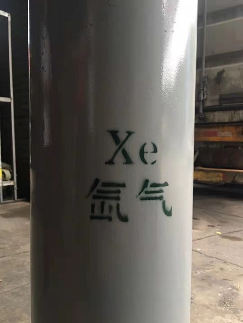 高纯氢