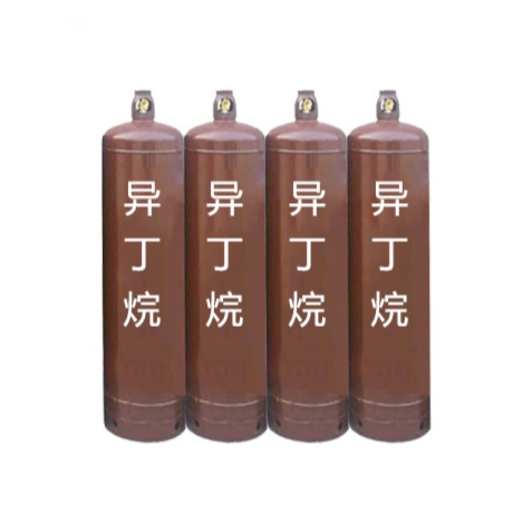 高纯氢