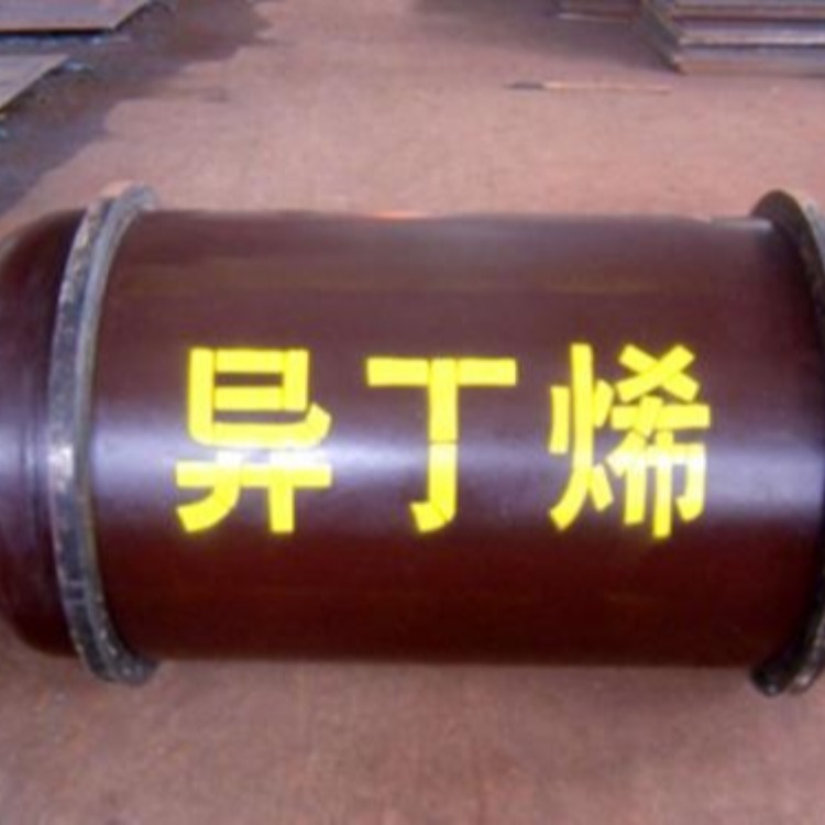 高纯氢