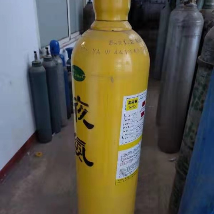 高纯液氨